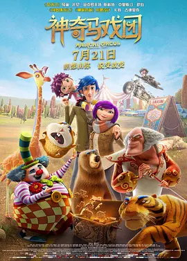 欧美日韩亚洲国产精品一区二区